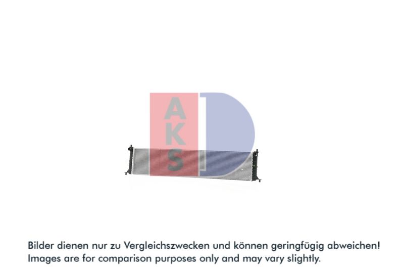 Kühler, Motorkühlung AKS DASIS 520048N