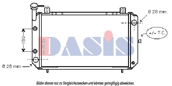 Kühler, Motorkühlung AKS DASIS 071840N