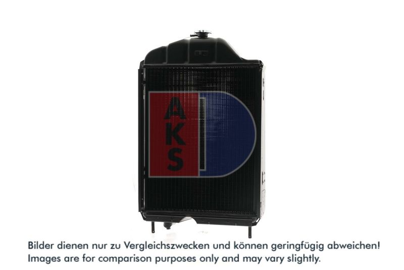 Kühler, Motorkühlung AKS DASIS 440107N