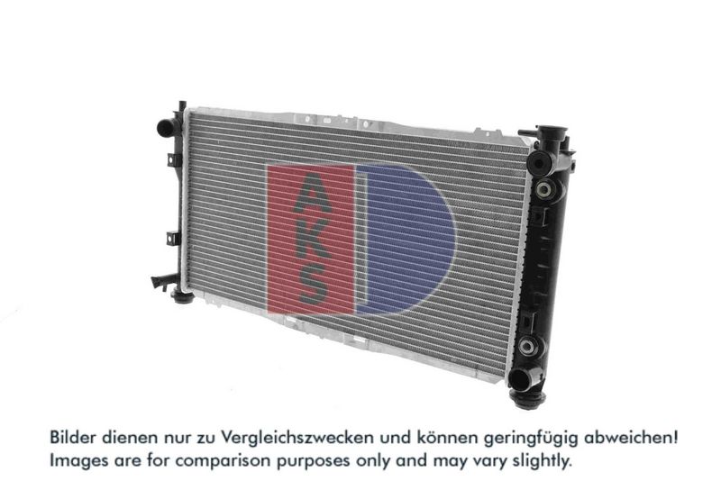 Kühler, Motorkühlung AKS DASIS 110910N