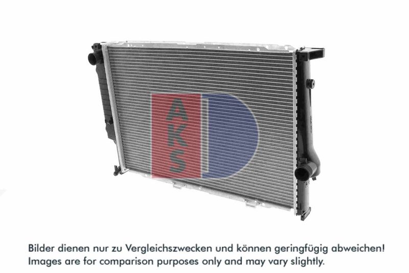 Kühler, Motorkühlung AKS DASIS 051510N
