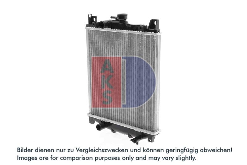 Kühler, Motorkühlung AKS DASIS 320017N