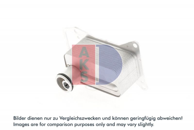 Ölkühler, Motoröl AKS DASIS 056067N