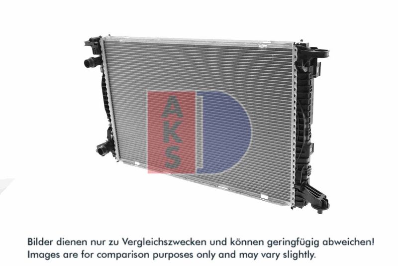 Kühler, Motorkühlung AKS DASIS 480102N