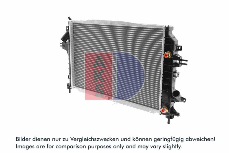 Kühler, Motorkühlung AKS DASIS 150024N