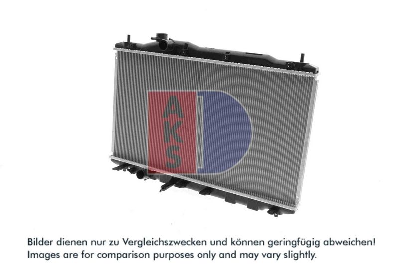 Kühler, Motorkühlung AKS DASIS 100063N