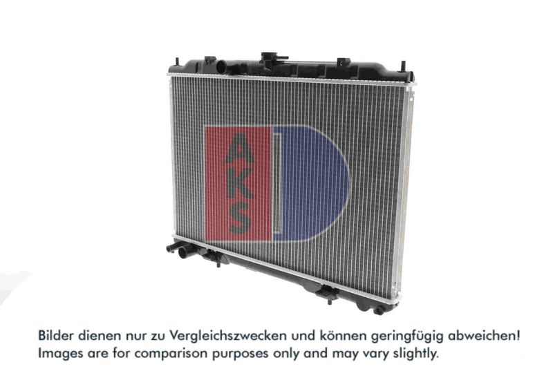 Kühler, Motorkühlung AKS DASIS 070118N