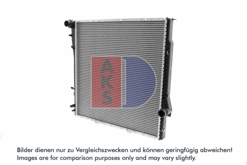 Kühler, Motorkühlung AKS DASIS 050033N