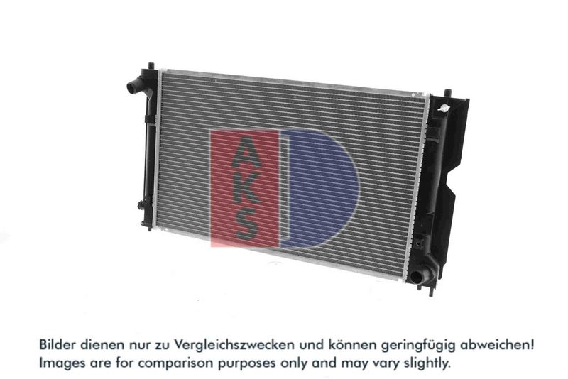 Kühler, Motorkühlung AKS DASIS 210183N
