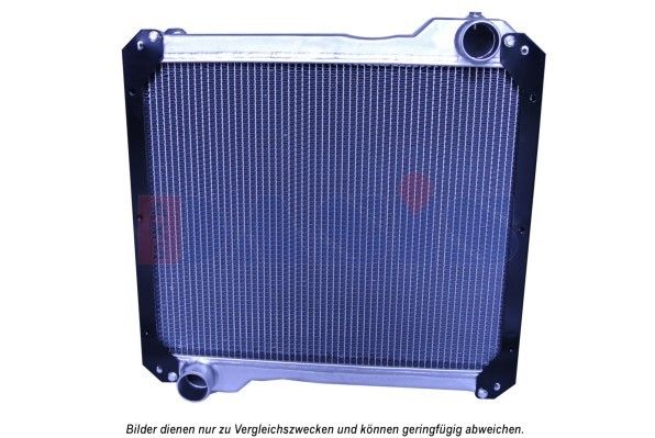 Kühler, Motorkühlung AKS DASIS 450077N