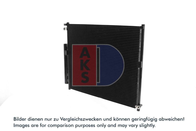 Kondensator, Klimaanlage AKS DASIS 212075N
