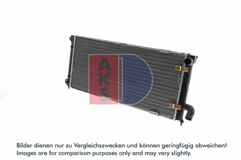 Kühler, Motorkühlung AKS DASIS 330220N