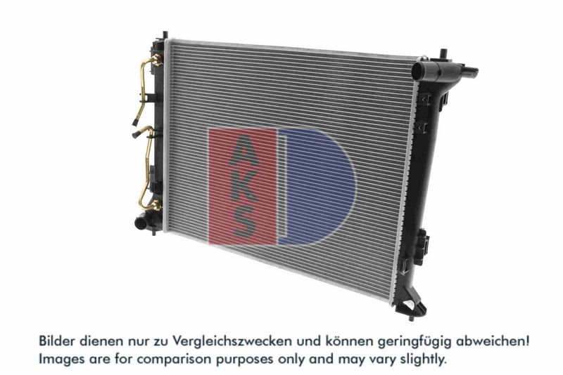 Kühler, Motorkühlung AKS DASIS 560158N