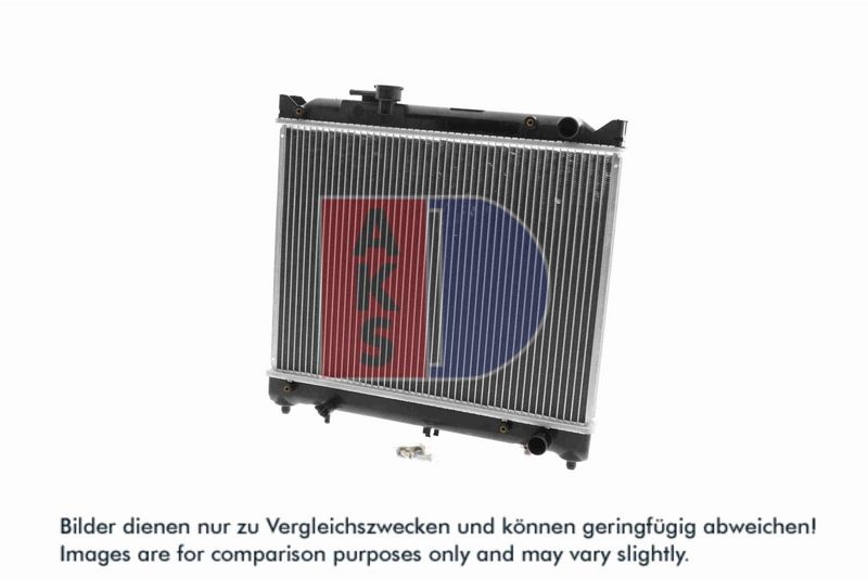 Kühler, Motorkühlung AKS DASIS 320090N