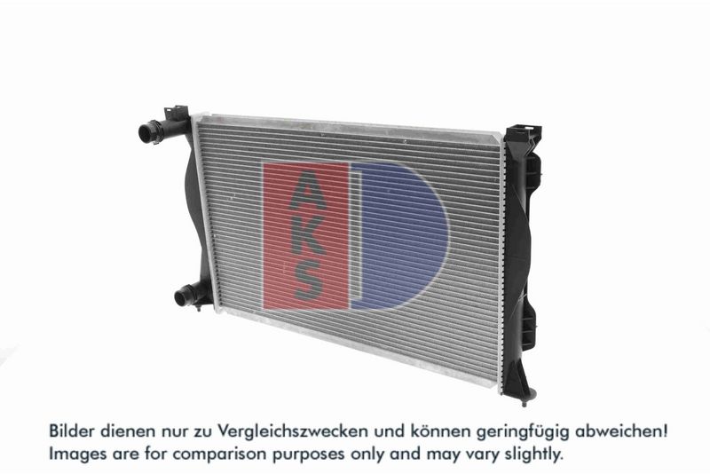 Kühler, Motorkühlung AKS DASIS 480049N