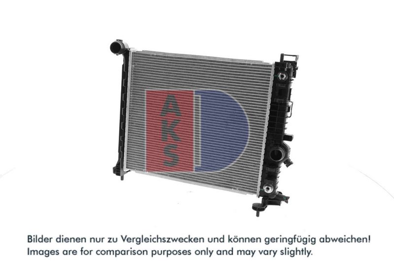 Kühler, Motorkühlung AKS DASIS 150141N