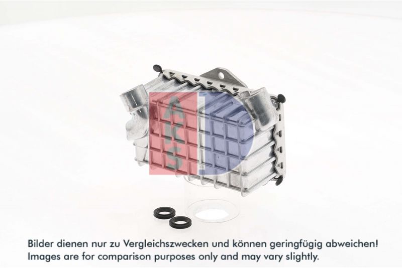 Ölkühler, Motoröl AKS DASIS 126420N