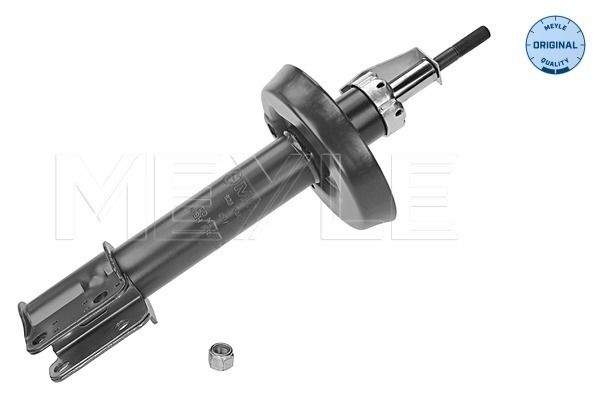 Stoßdämpfer MEYLE 6266230010