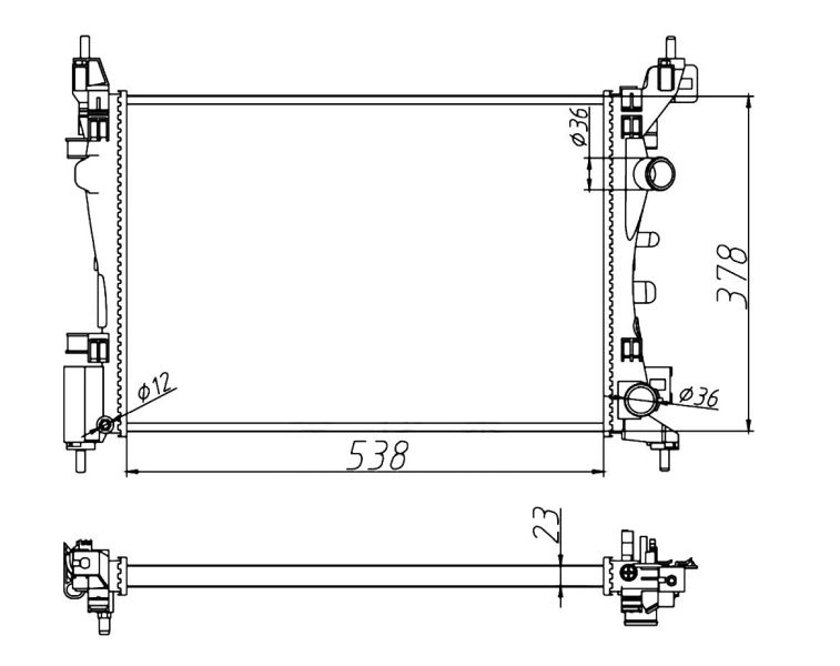 Kühler, Motorkühlung NRF 55341A
