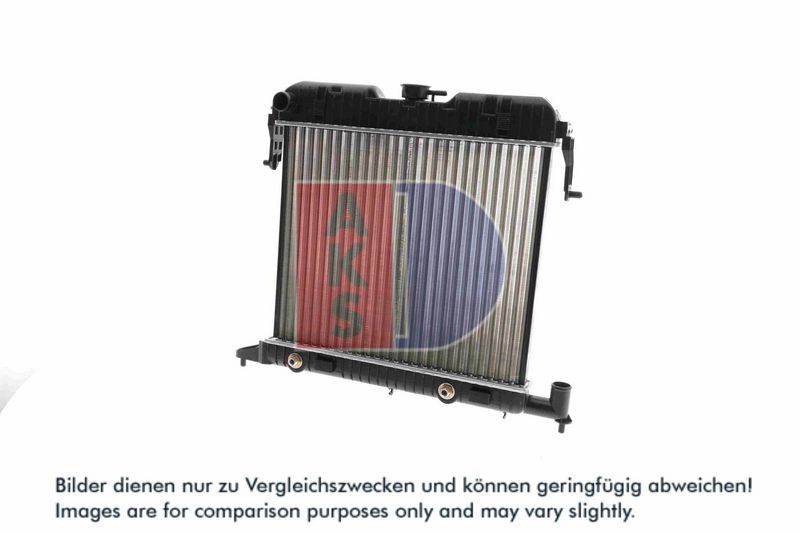 Kühler, Motorkühlung AKS DASIS 150390N