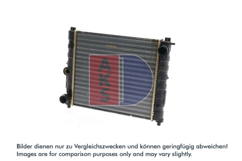 Kühler, Motorkühlung AKS DASIS 330010N