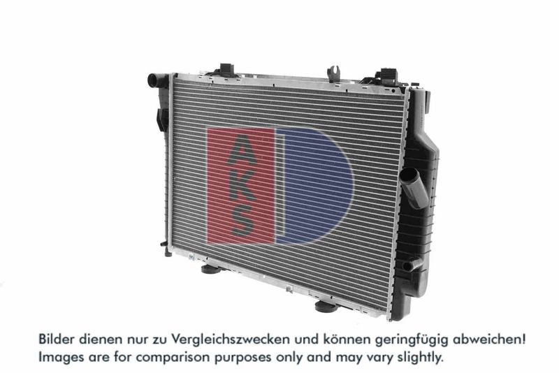 Kühler, Motorkühlung AKS DASIS 120016N