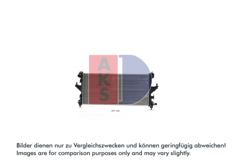 Kühler, Motorkühlung AKS DASIS 080113N