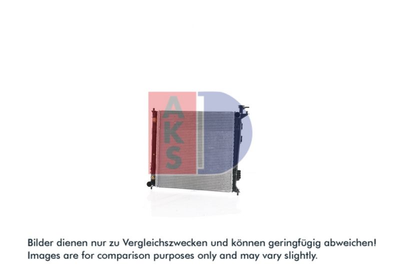 Kühler, Motorkühlung AKS DASIS 560078N