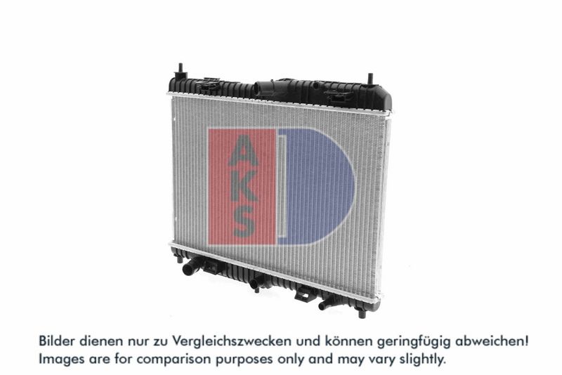 Kühler, Motorkühlung AKS DASIS 090103N