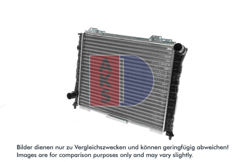 Kühler, Motorkühlung AKS DASIS 010230N