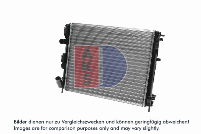 Kühler, Motorkühlung AKS DASIS 181820N