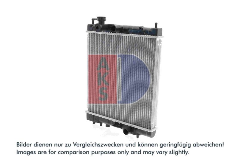 Kühler, Motorkühlung AKS DASIS 070045N