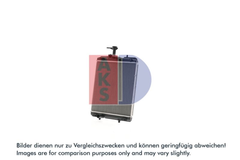 Kühler, Motorkühlung AKS DASIS 210005N