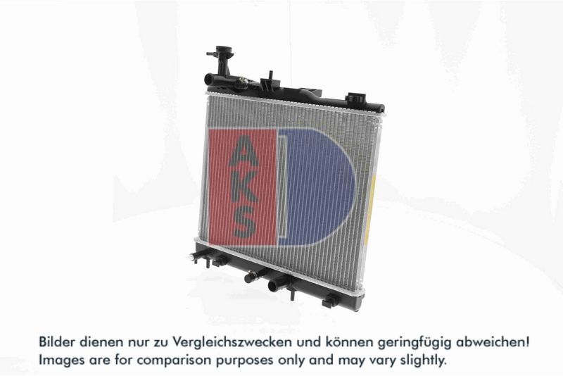 Kühler, Motorkühlung AKS DASIS 140108N