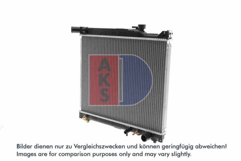 Kühler, Motorkühlung AKS DASIS 320025N