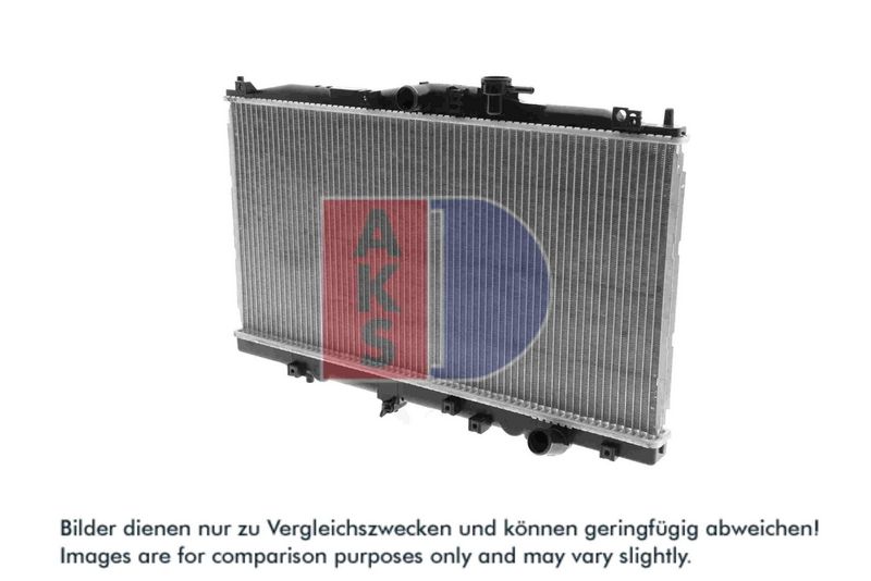 Kühler, Motorkühlung AKS DASIS 100560N