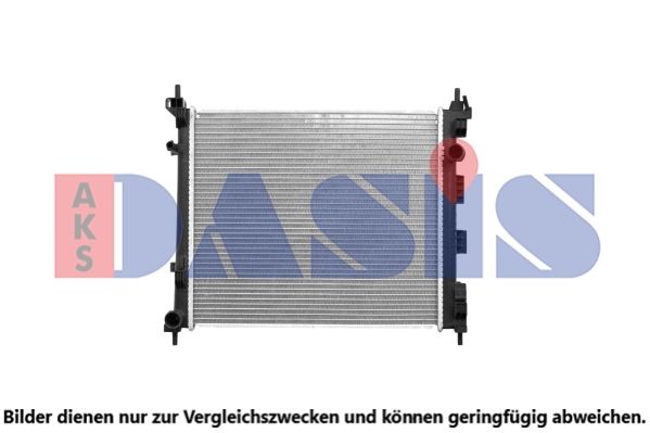 Kühler, Motorkühlung AKS DASIS 070199N
