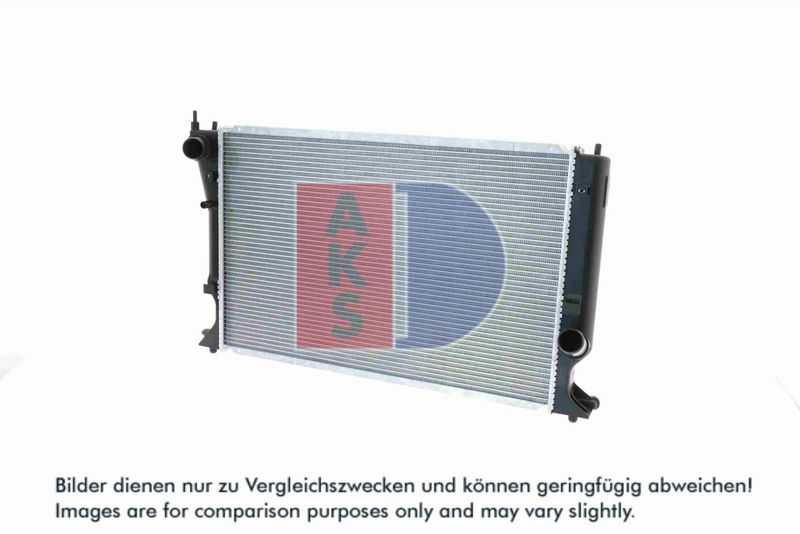 Kühler, Motorkühlung AKS DASIS 210187N