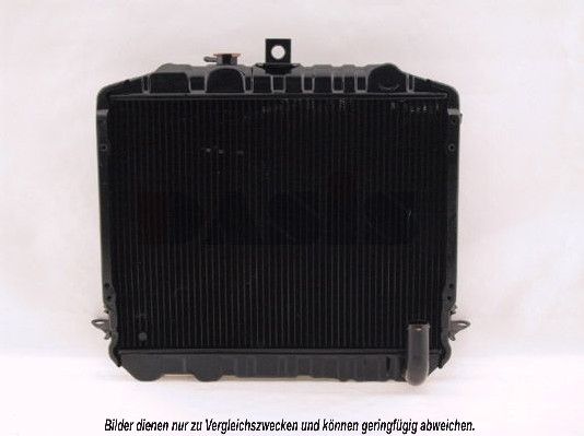 Kühler, Motorkühlung AKS DASIS 210520N