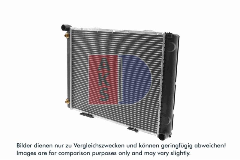 Kühler, Motorkühlung AKS DASIS 120520N