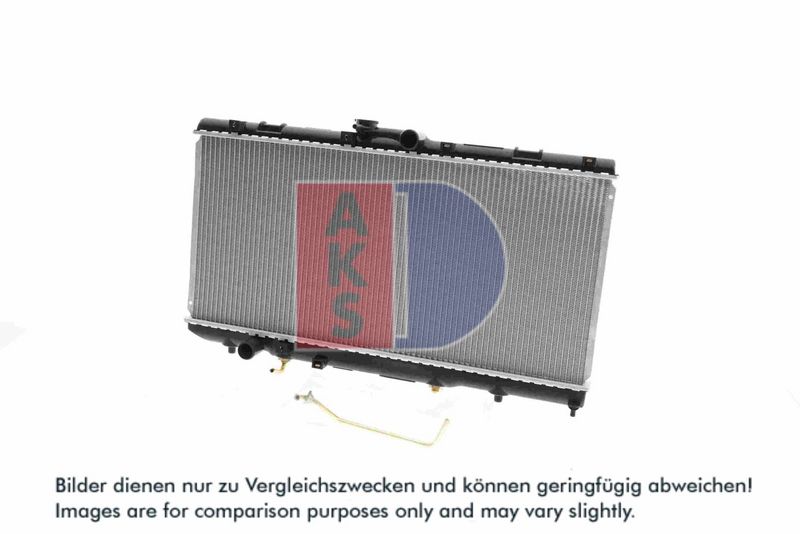Kühler, Motorkühlung AKS DASIS 210036N