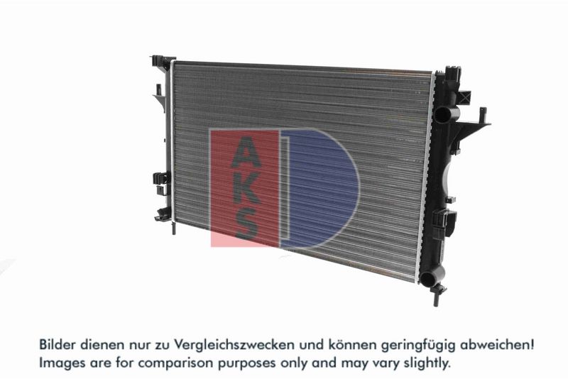 Kühler, Motorkühlung AKS DASIS 180003N
