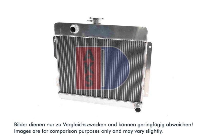 Kühler, Motorkühlung AKS DASIS 051220AL