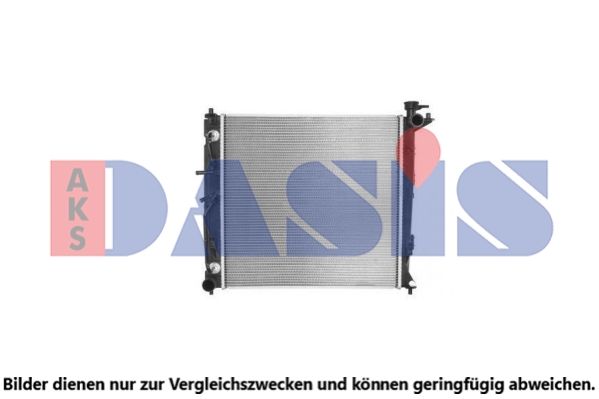 Kühler, Motorkühlung AKS DASIS 560130N