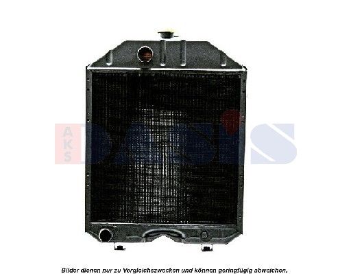 Kühler, Motorkühlung AKS DASIS 440168N