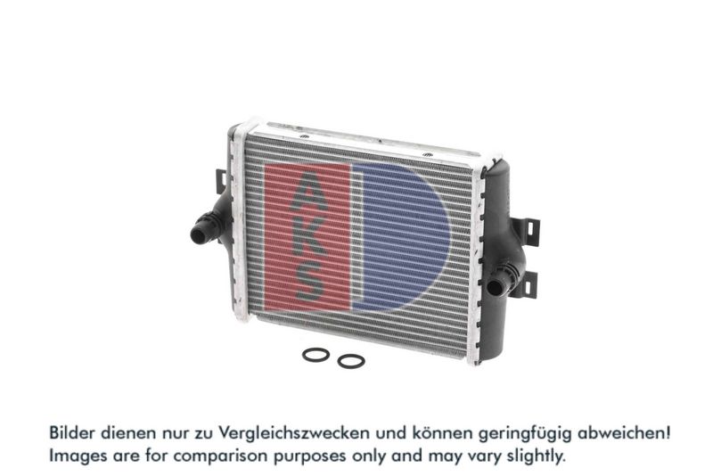 Kühler, Motorkühlung AKS DASIS 050071N
