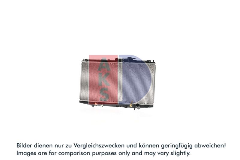 Kühler, Motorkühlung AKS DASIS 100028N