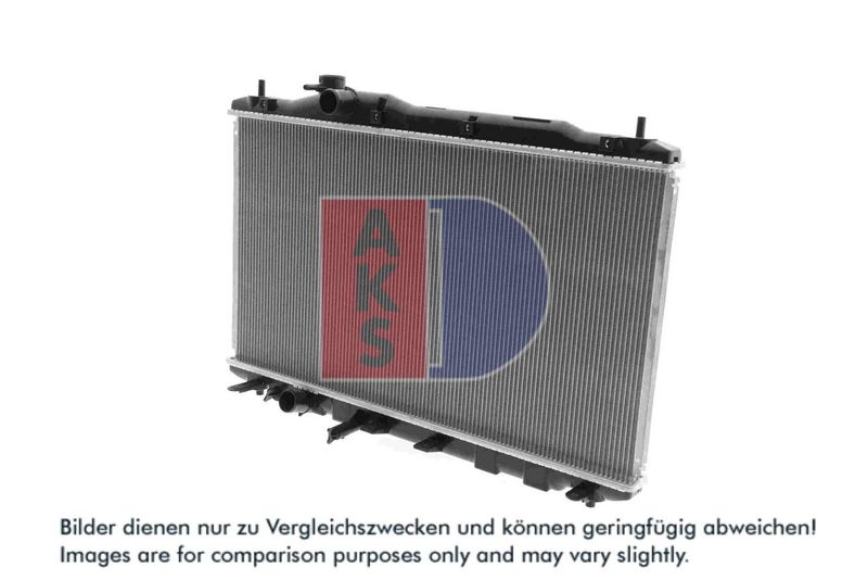 Kühler, Motorkühlung AKS DASIS 100092N