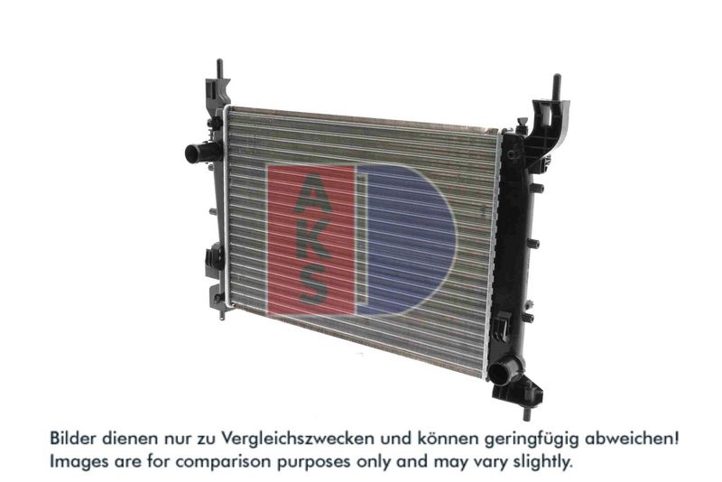 Kühler, Motorkühlung AKS DASIS 080044N