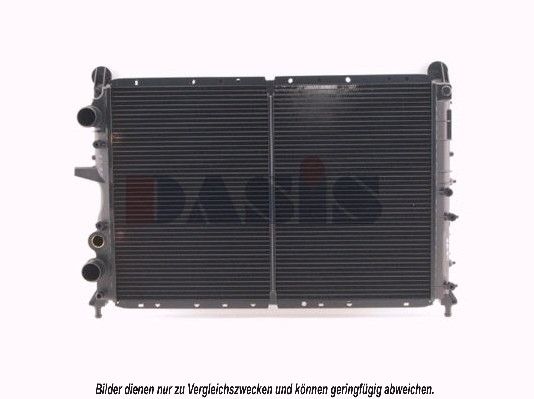 Kühler, Motorkühlung AKS DASIS 080950N